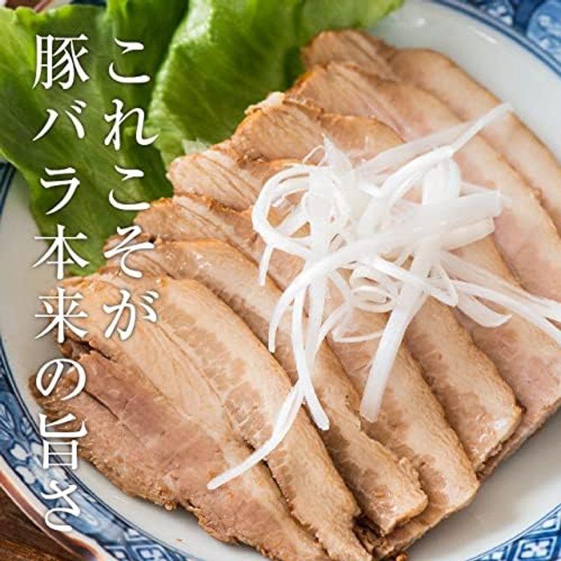 三代目肉工房松本秋義 チャーシュー まっくろ煮豚400g 冷凍 食品 豚肉 焼豚 焼き豚 やきぶた ブロック ラーメン 豚の角煮