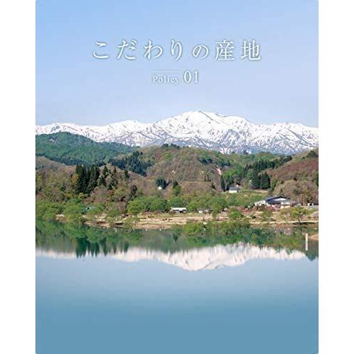 まばゆきひめ（令和5年産新米）4.5kg（受注精米）