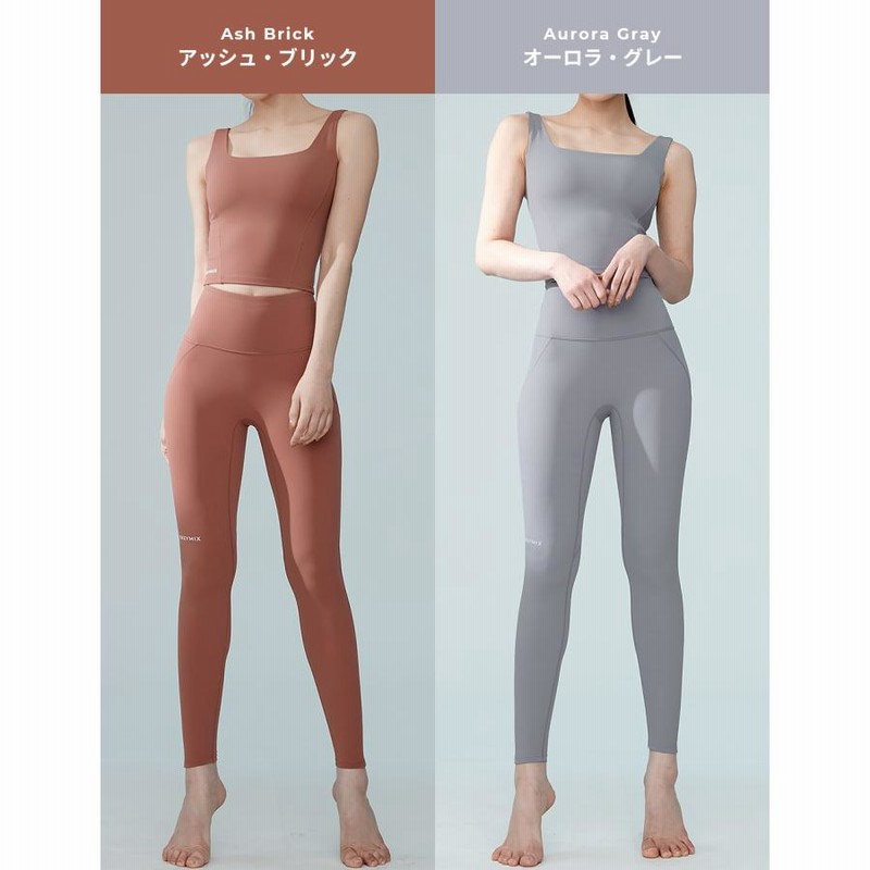【新品】ゼクシィミックス ３点セット М　レギンス ブラトップ　アッシュモス ゼクシィミックス S レギンス ブラトップ 3点セット 新品