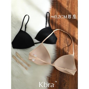 Kbra法式三角杯內衣女細肩帶美背掛脖隱形前扣文胸薄款無痕文胸