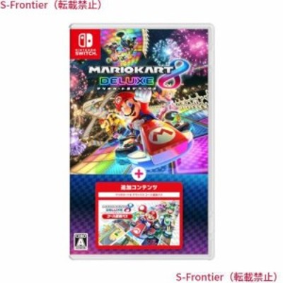 任天堂 マリオカート8 デラックス + コース追加パス [Nintendo Switch ...