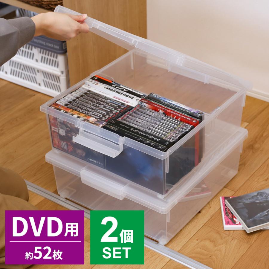 DVD 収納ケース いれと庫 DVD ワイド クリア 2個セット ｜ 天馬