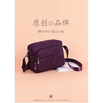 文力斜挎包牛津布防水女士媽媽包中老年包包老年人女包帆布包背包