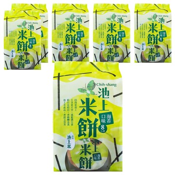 池上鄉農會 池上米餅 海苔口味  136g  6袋