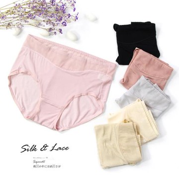 E24 100%針織真絲內褲女性感夏季薄款透氣桑蠶絲純色中腰三角褲女