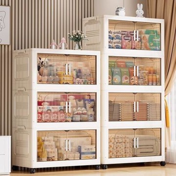 德國客廳收納柜家用雜物零食大容量多層儲物柜衣服玩具靠墻置物柜