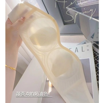 新超薄款無肩帶內衣女無痕凉感兔耳朵文胸大碼大胸顯小軟支撐胷罩