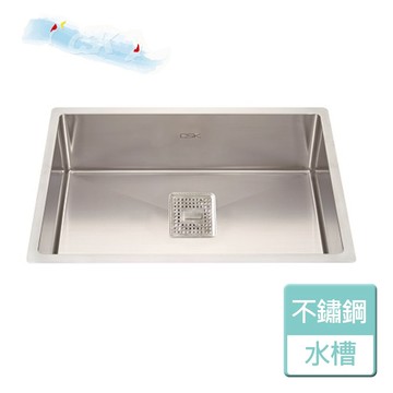 【CSK 稚松】不鏽鋼水槽-無安裝服務 (CSKCS7747)