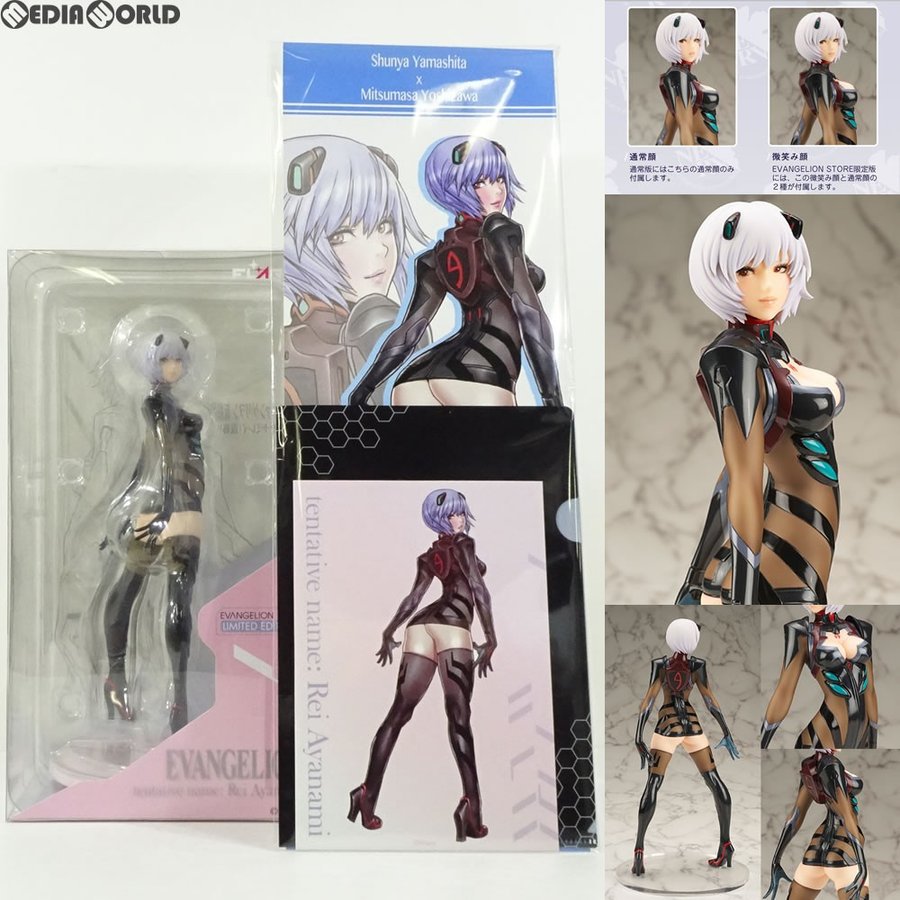 中古即納』{FIG}アヤナミレイ(仮称) EVANGELION STORE限定版