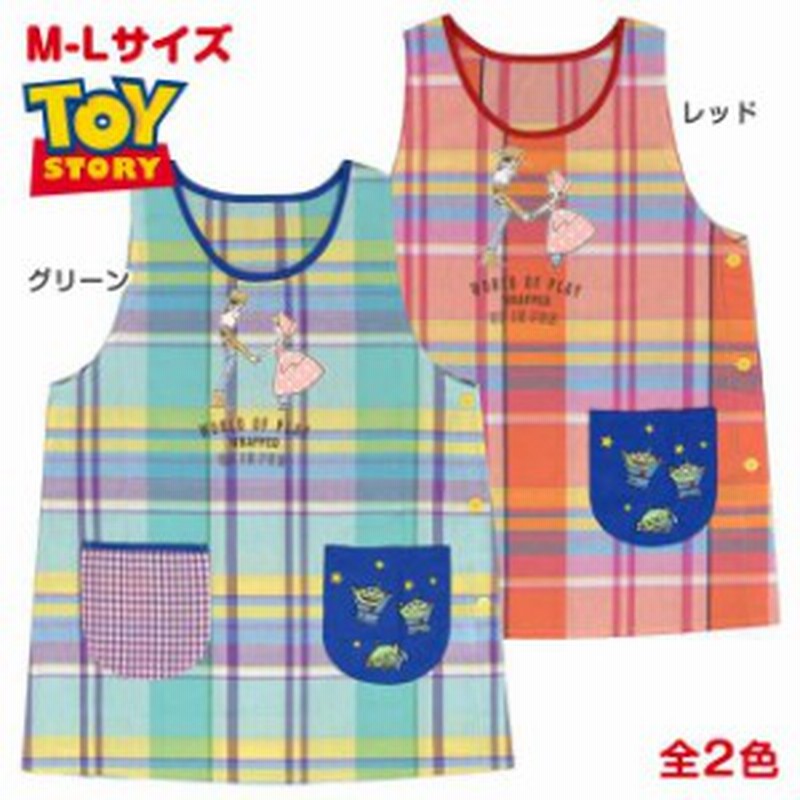 保育士 エプロン キャラクター 大人 トイストーリー 全2色 通販 Lineポイント最大get Lineショッピング