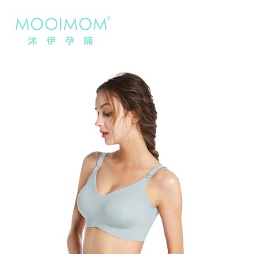 【高彈力經典無痕哺乳內衣】MOOIMOM 沐伊孕哺  YODEE媽咪補給站