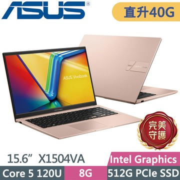 ASUS Vivobook 15 X1504VA-0291C120U 蜜誘金(Core 5 120U/8G+32G/512G SSD/Win11)特仕