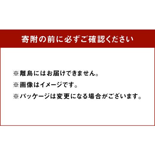 ふるさと納税 福岡県 大刀洗町  フリーズドライ スープ 3種詰め合わせ 〜 オニオンスープ (4食入×3袋)・ あおさスープ (4食入×3袋)・ たまごス…