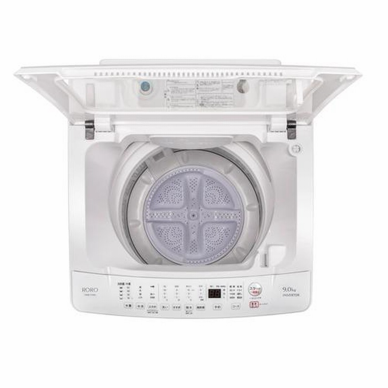 ヤマダ電気 全自動洗濯機 9kg YWM-TV90K 22年製 送料込み