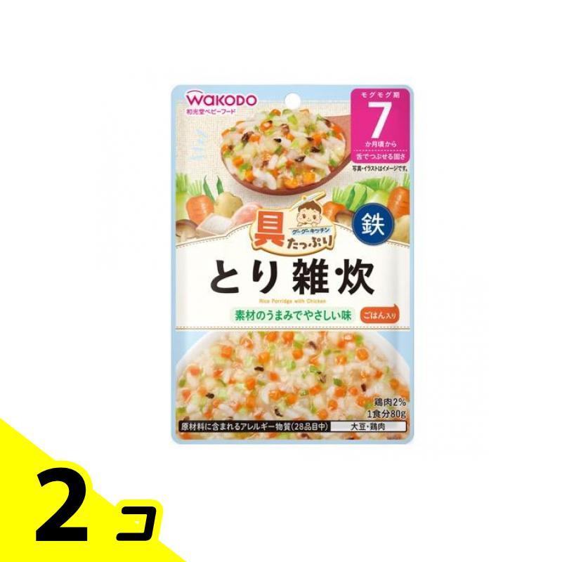 和光堂 具たっぷりグーグーキッチン とり雑炊 80g 2個セット