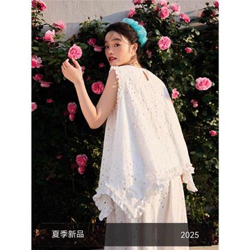 白色背心吊帶半身裙兩件套裝長裙子26夏日穿搭新款女無袖上衣春季