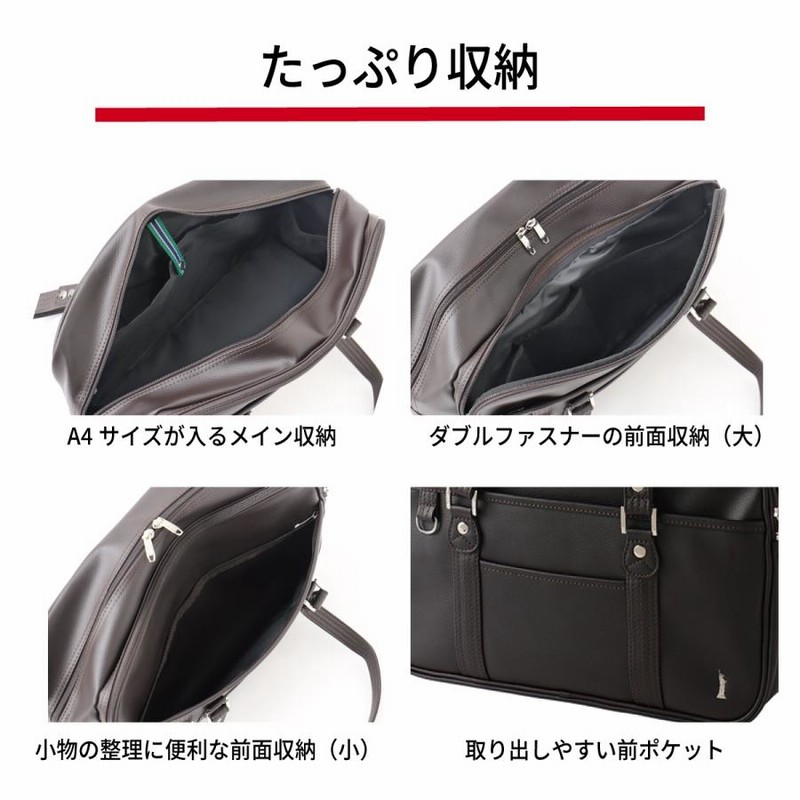 使用1回】イーストボーイ スクールバッグ こげちゃ ダーク