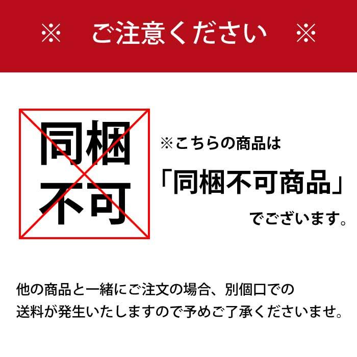 山のいぶき｜牛乳＆ヨーグルトセット｜熊本阿蘇、小国町・高村武志牧場｜黒川温泉｜ゴールデンミルク｜