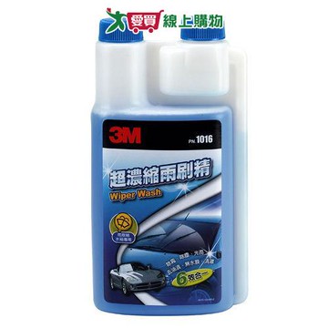 3M超濃縮雨刷精500ml【愛買】