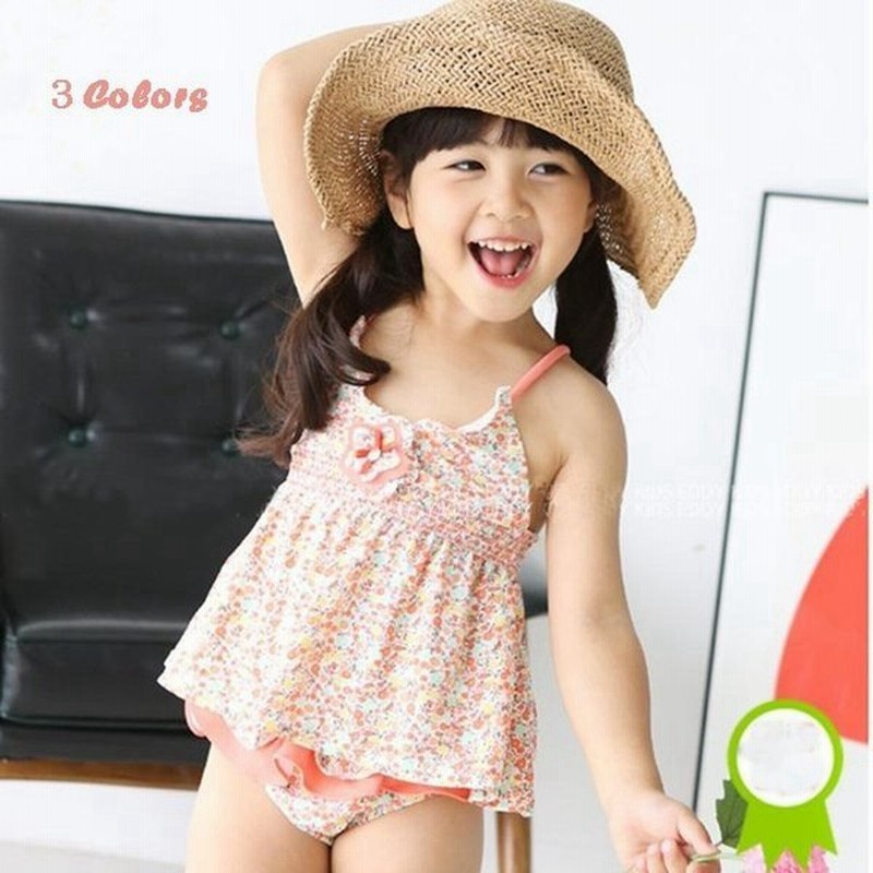 水着 子供 女の子 水着 セパレート 水着 帽子付き 3点セット ベビー セパレート キッズ 水着 女児 ビキニ 可愛い 水着 ビギニ 温泉 花柄 通販 Lineポイント最大get Lineショッピング