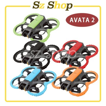 DJI AVATA 2 防撞圈保護套 / 背部保護板 / AVATA 2 保護套 / AVATA 2 防護套