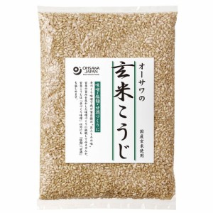 オーサワの乾燥玄米こうじ 500g 
