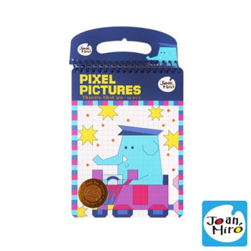 (福利品出清)【JoanMiro 原創美玩】兒童像素畫-交通工具 JM09623