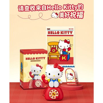 臺現🚚馬克圖布新品 Hello Kitty 大哥大電💕話機音💕響 經典復古造型喇💕叭，不只是音箱更是裝飾 回到90年代！