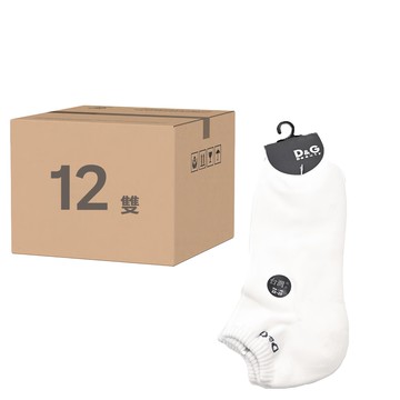 D&G BEAUTY 女學生船襪-DL1007 白色 80%棉 15%聚酯纖維  22 ~ 25cm