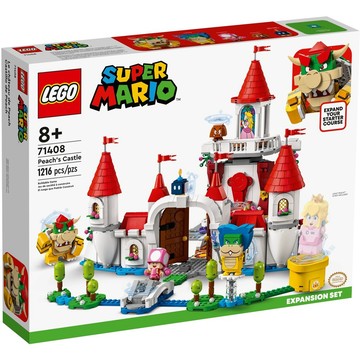 ||高雄 宅媽|樂高 積木|| LEGO “71408 ”Mario-碧姬公主城堡