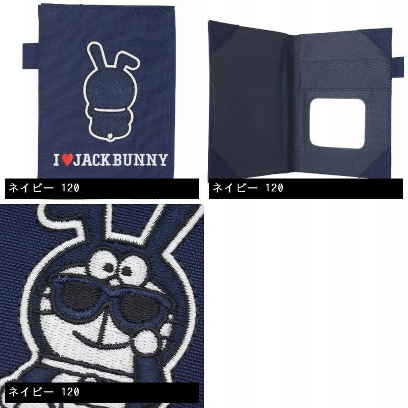 ジャックバニー Jack Bunny!! ドラえもん スコアカードホルダー | LINE