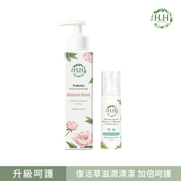 HH私密益生元潔淨露200ml(復活草滋潤)+私密經期舒緩噴霧PLUS 30ml(樹影微風)