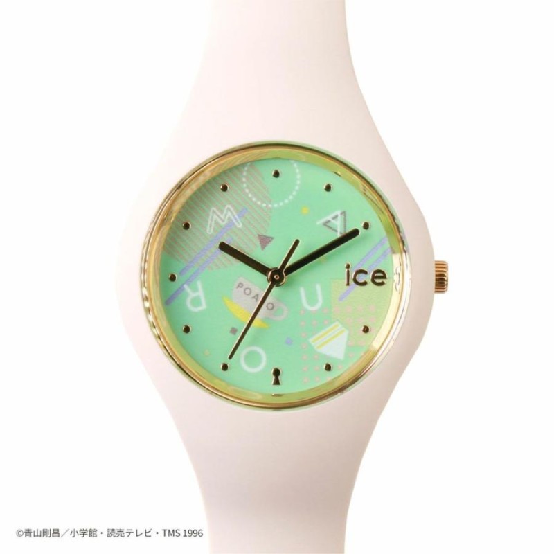 ICE WATCH 名探偵 コナン コラボ 腕時計 安室透 正規販売店 MUD041