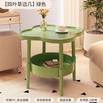 臺灣現/🎀置物架 收納櫃 收納創意家用茶几現代簡約桌子客廳移動置物架角幾奶油沙發邊櫃牀頭櫃