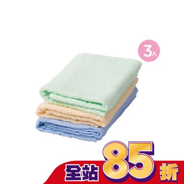 素色毛巾33x68公分/ 3入