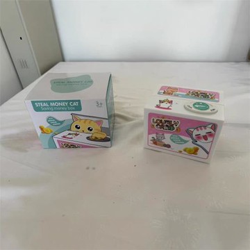 跨境亞馬遜熱賣卡通偷錢貓熊貓存錢罐批發兒童益智理財儲蓄罐玩具