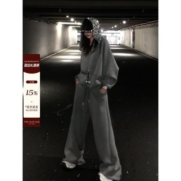 李婉君重工亮片拼接松緊腰休閑褲2025秋冬新款闊腿褲灰色衛褲子