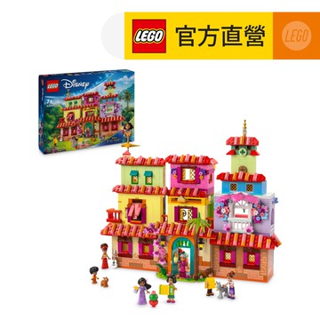 LEGO樂高 迪士尼系列 43245 神奇的馬瑞格之家
