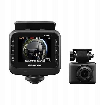 コムテック ドライブレコーダー Zdr037 800万画素の 360 カメラで全方位録画 Starvis搭載リヤカメラで車両後方を録画 後続車接近お知 通販 Lineポイント最大get Lineショッピング