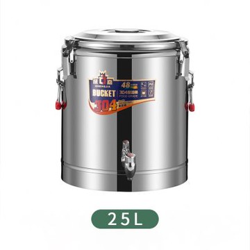 不鏽鋼 保溫桶 保冷桶 茶桶 商用 擺攤冰粉豆漿桶 露營 休閒 大容量 湯桶 保溫飯桶