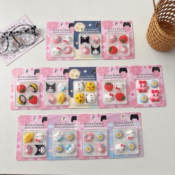 NUOPAISI適用任天堂Switch Pro手柄搖桿帽PS4卡通PS5硅膠NS立體搖桿保護套配件