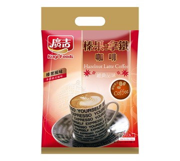 【廣吉】 榛果風味拿鐵咖啡