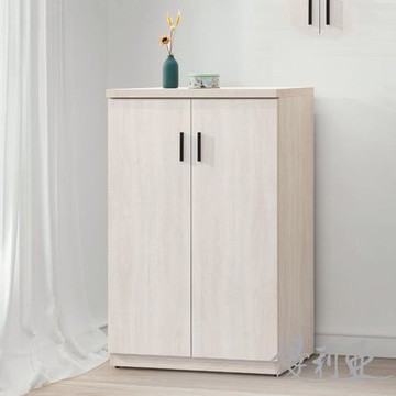 【優利亞】寶兒白雲橡色2.7尺鞋櫃