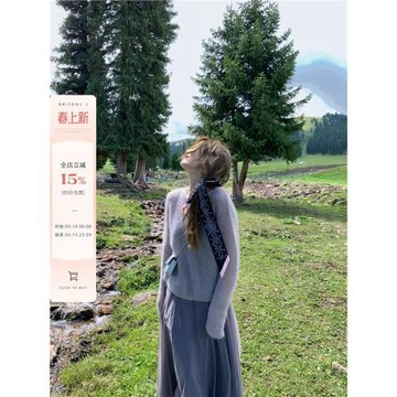 小君君布蘭妮浪漫高比例極細毛衣