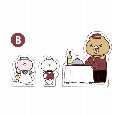 Cd Dvd アニメ 通販 Lineショッピング