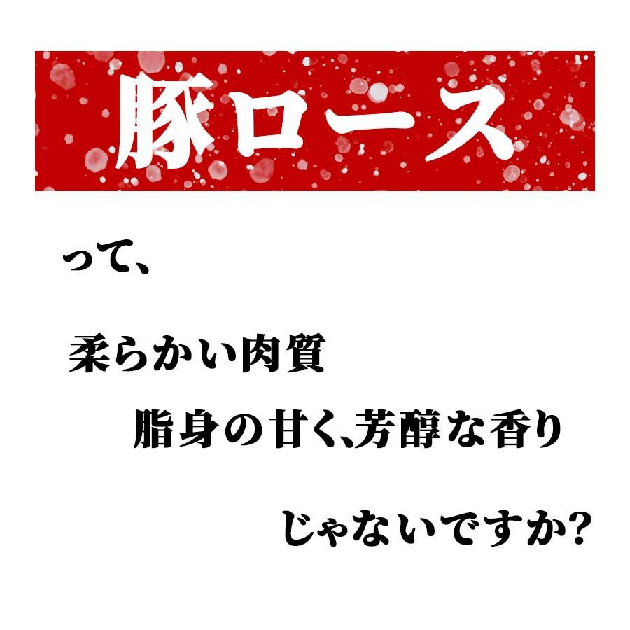 お歳暮 御歳暮 肉 焼肉 ミラクル9 紹介 テレビ 肉 豚肉 豚 トマホーク 骨付きロース 房総ポーク 千葉県 350g x 2枚 冷凍 プレゼント ギフト 贈り物