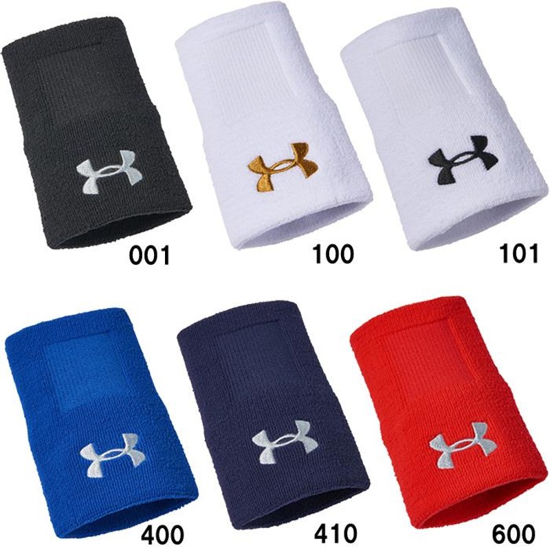 アンダーアーマー UNDER ARMOUR リストバンド 両手用 ピンク 廃盤品