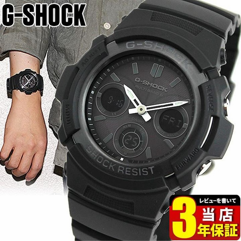 Gショック G-SHOCK ジーショック 電波ソーラー AWG-M100B-1A 黒 BASIC