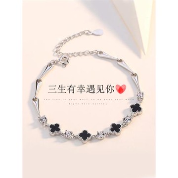 (免運)黑瑪瑙四葉草手鏈女款S999純銀手環韓版簡約小清新手鐲銀飾首飾