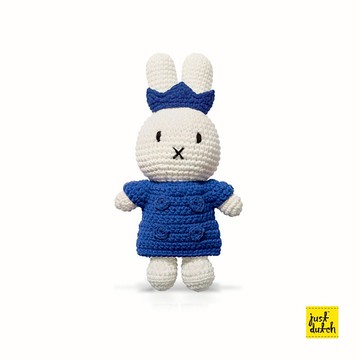 Miffy 手工製米飛兔藍色【皇冠特別版】